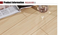 【北京辦公室裝修】木地板怎么維修?